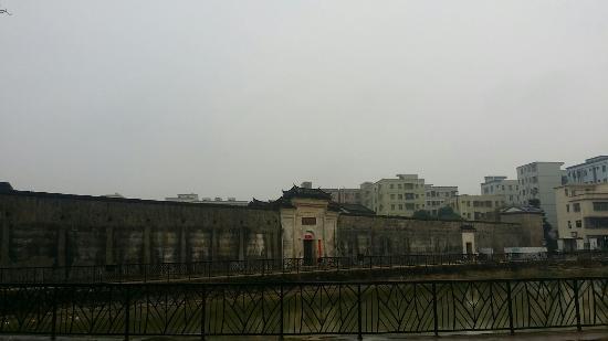 Pingshan Hakka Village
